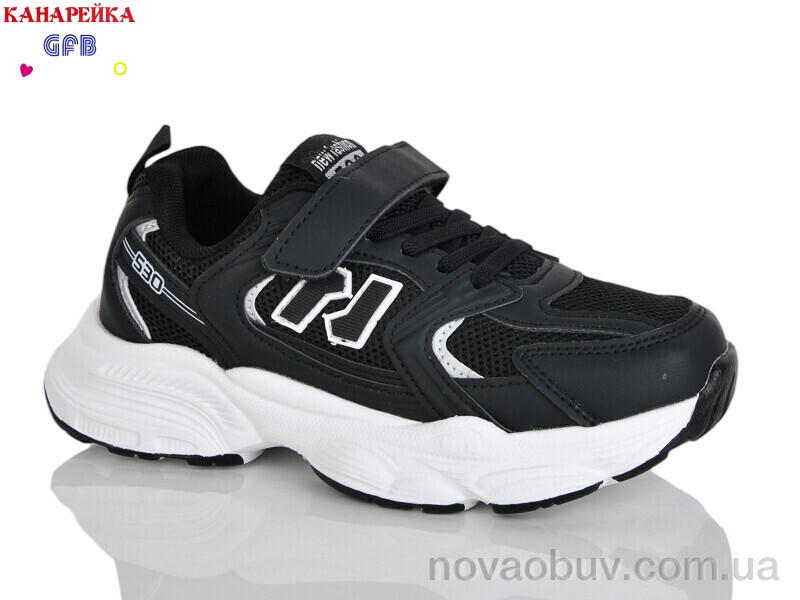 Кросівки GFB-Канарейка R320-1
