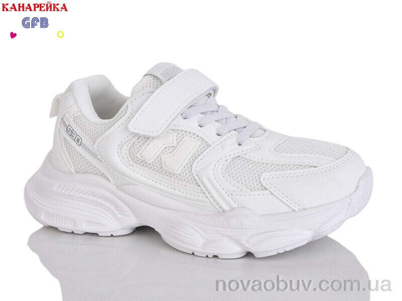 Кросівки GFB-Канарейка R320-7