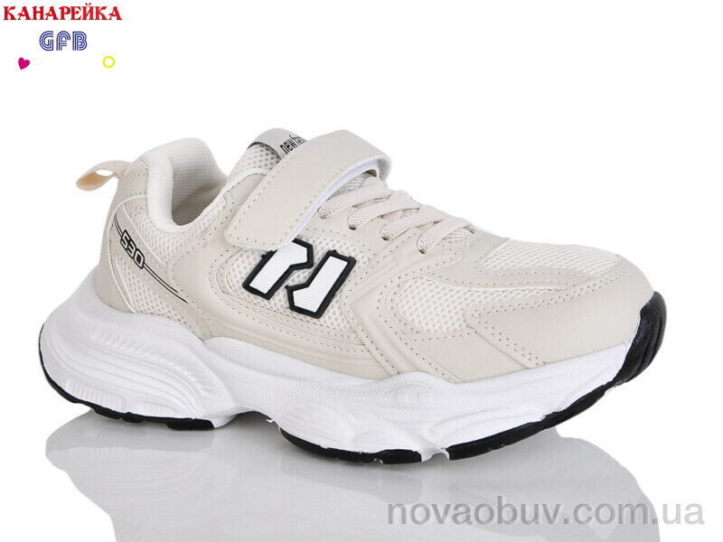 Кросівки GFB-Канарейка R320-8