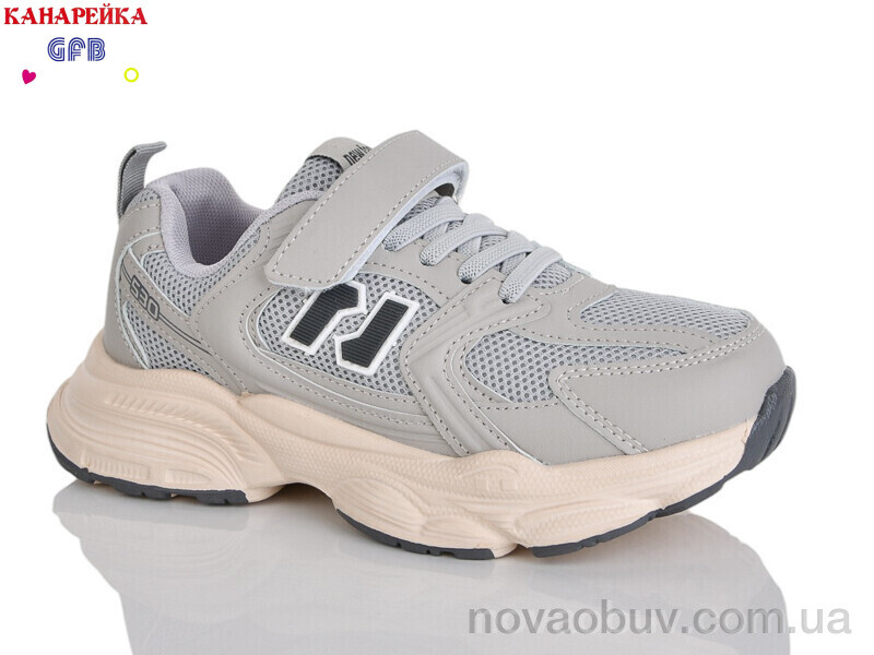 Кросівки GFB-Канарейка R320-11