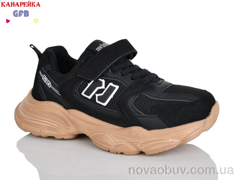 Кросівки GFB-Канарейка R320-13