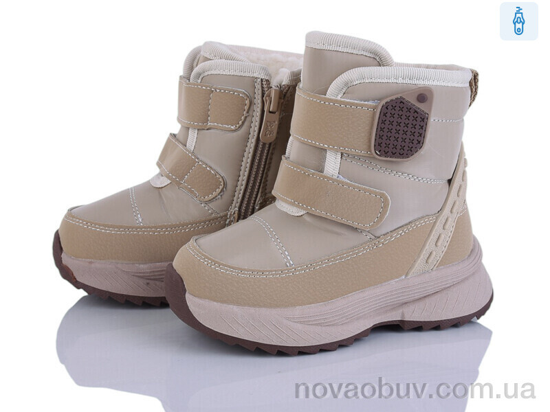 Дутики Poni kids 2315-8R