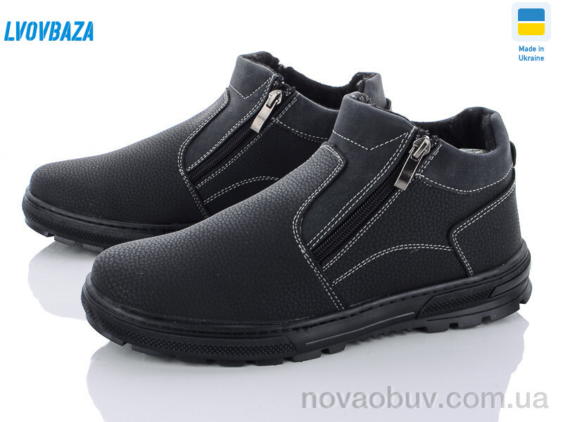 Черевики Lvovbaza Yulius 41