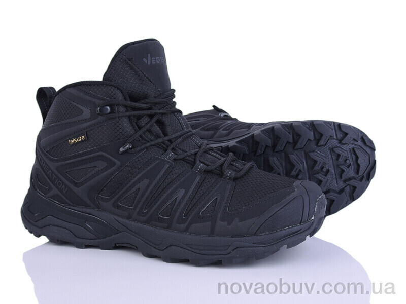 Кросівки Pryama Vigoda 4272-A2932-1