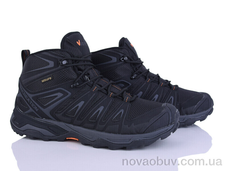 Кросівки Pryama Vigoda 4272-A2932-6