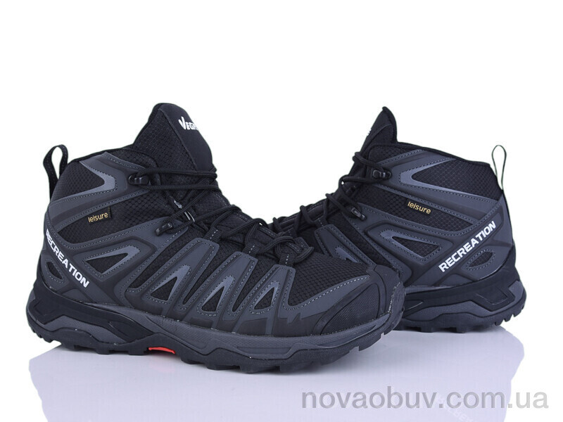 Кросівки Pryama Vigoda 4272-A2932-8