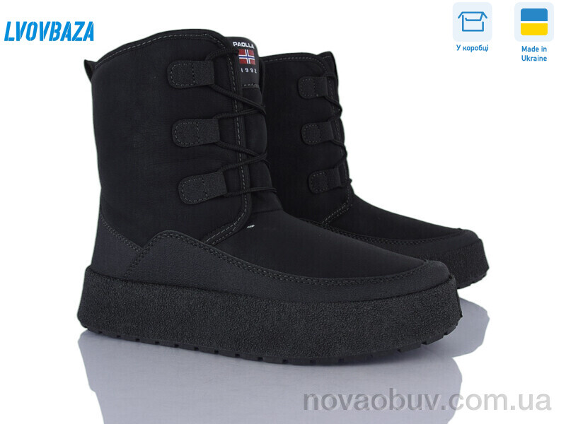 Черевики Lvovbaza Paolla Comfort 2 чорний