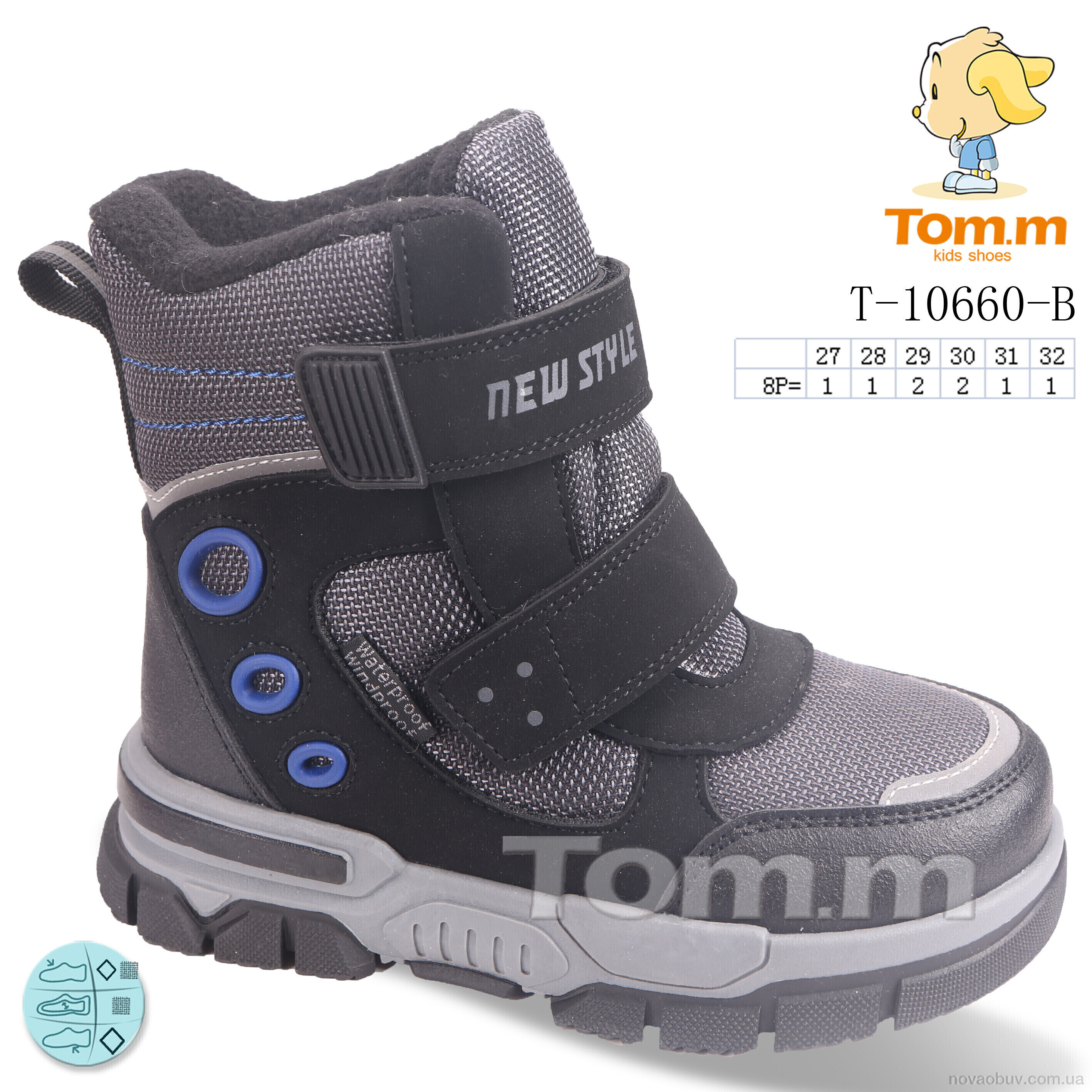 Черевики Ok Shoes T-10660-B