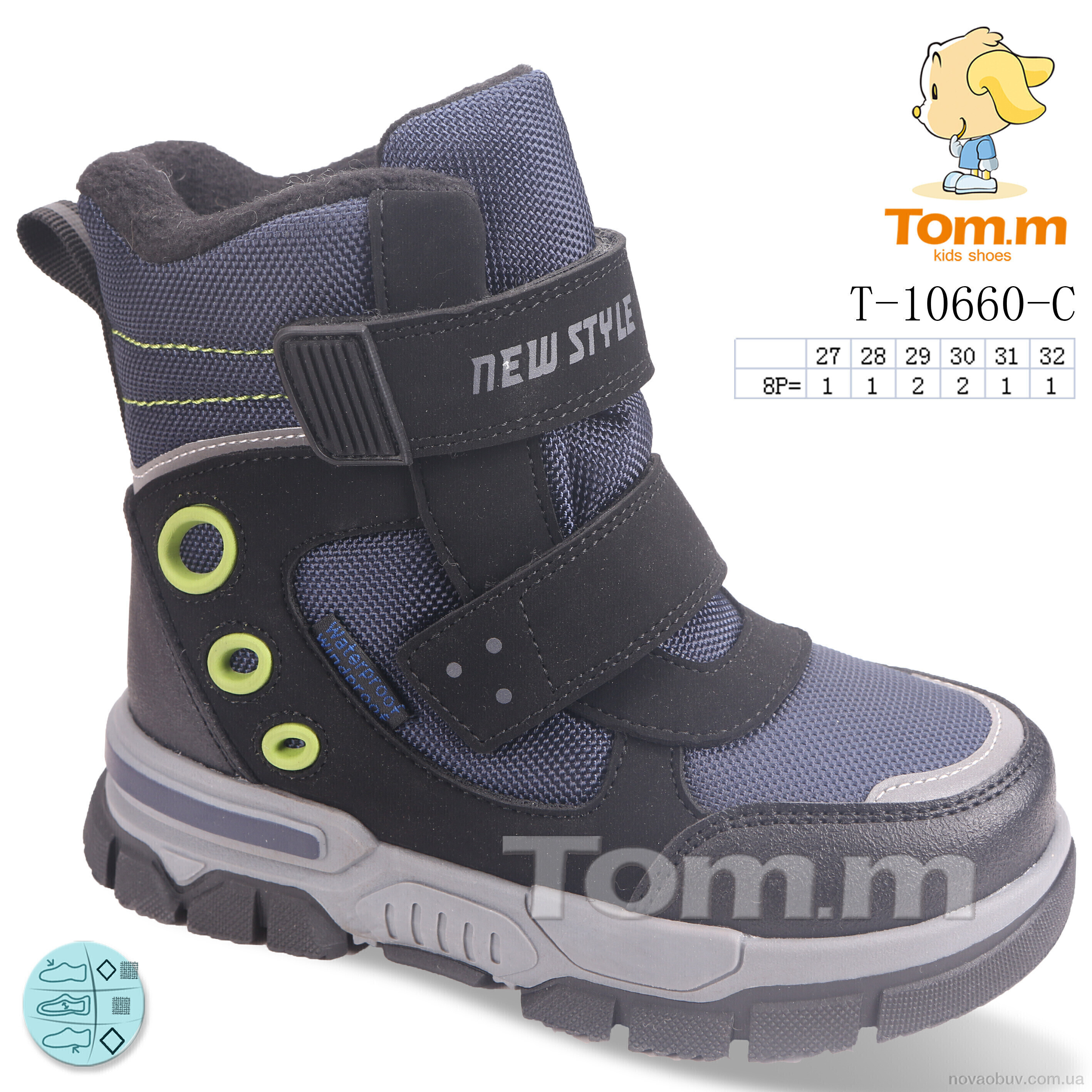 Черевики Ok Shoes T-10660-C