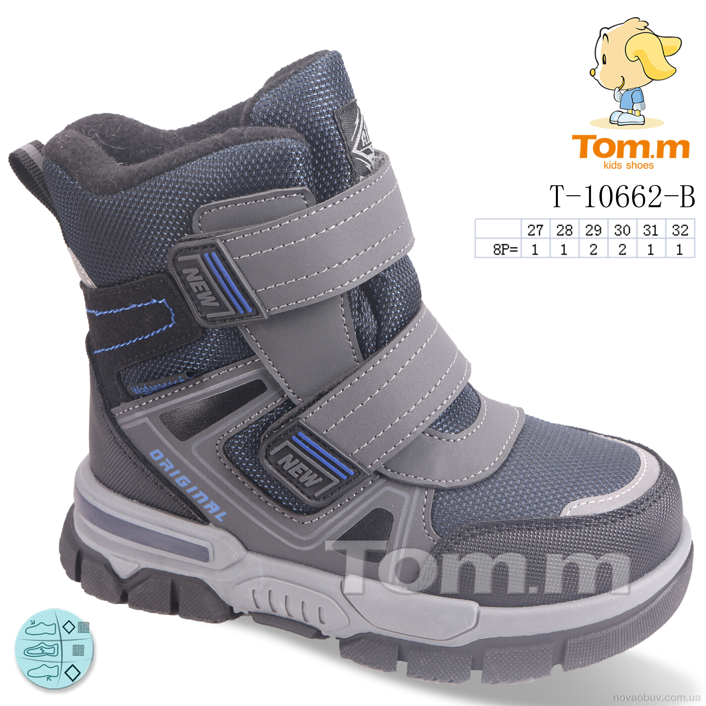 Черевики Ok Shoes T-10662-B
