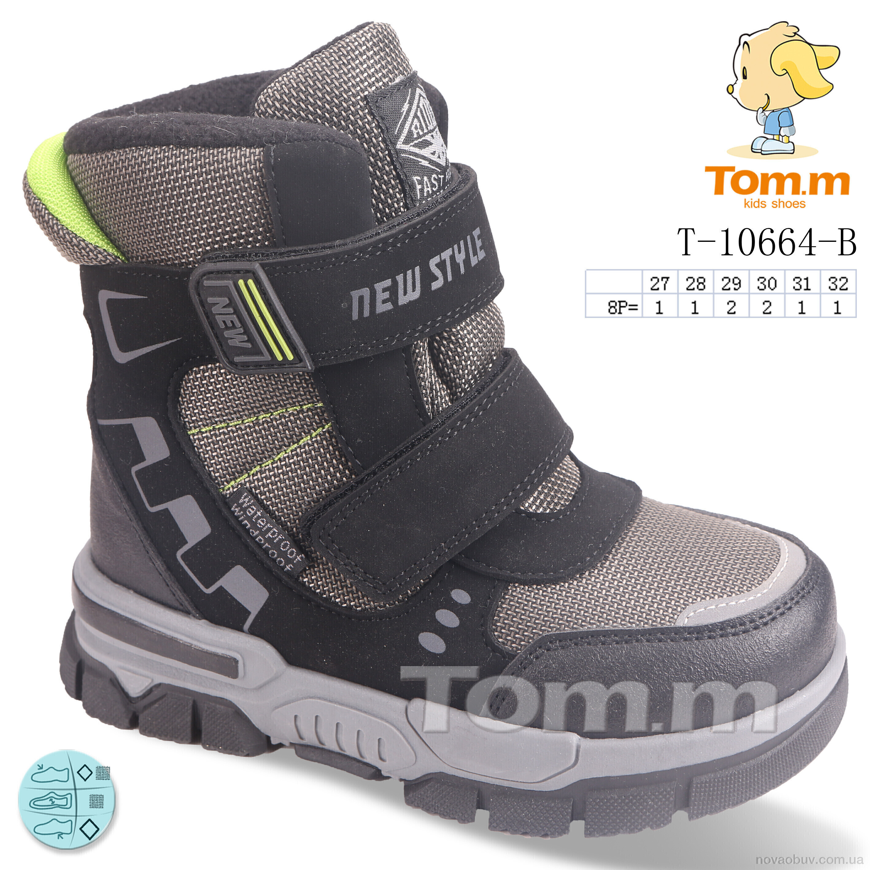 Черевики Ok Shoes T-10664-B
