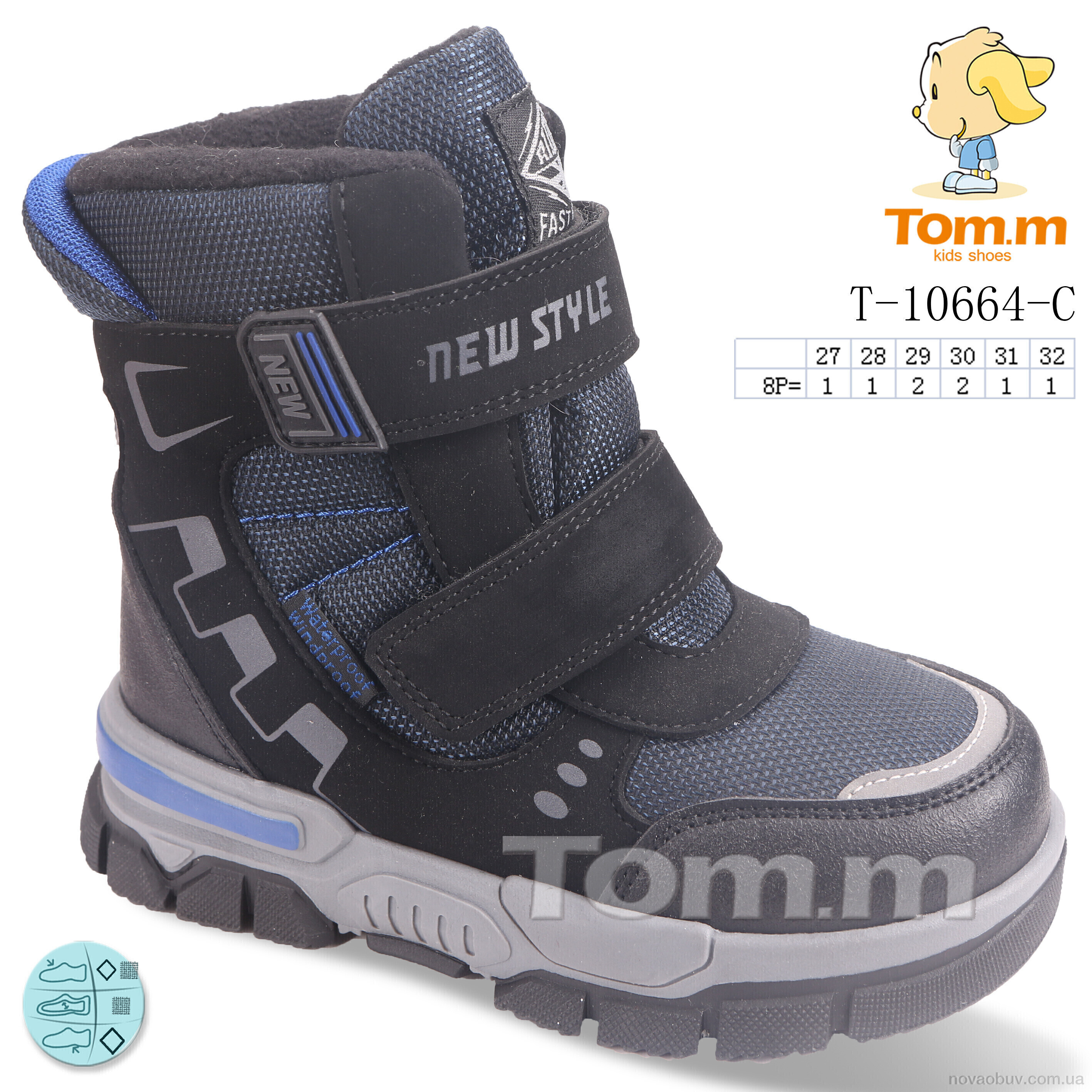 Черевики Ok Shoes T-10664-C
