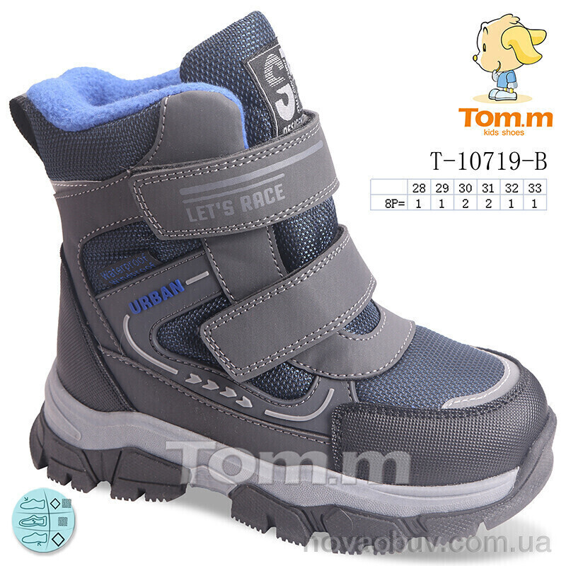 Черевики Ok Shoes T-10719-B