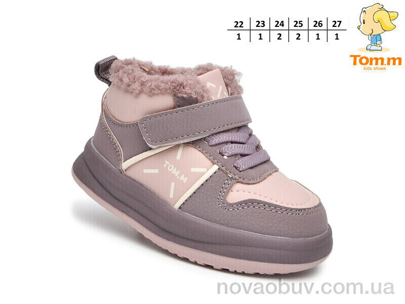 Черевики Ok Shoes T11702A