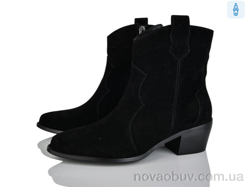 Черевики Lino Marano H260-6E