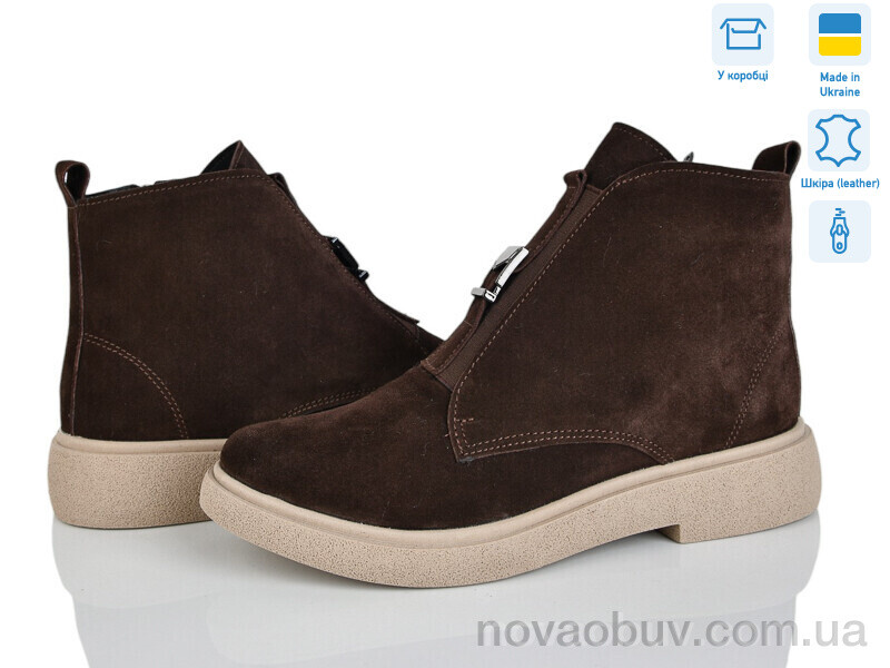 Черевики Ailinda 78142k-55M