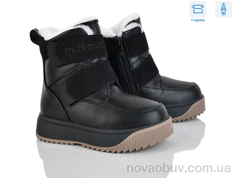 Черевики Poni kids 2326-8A