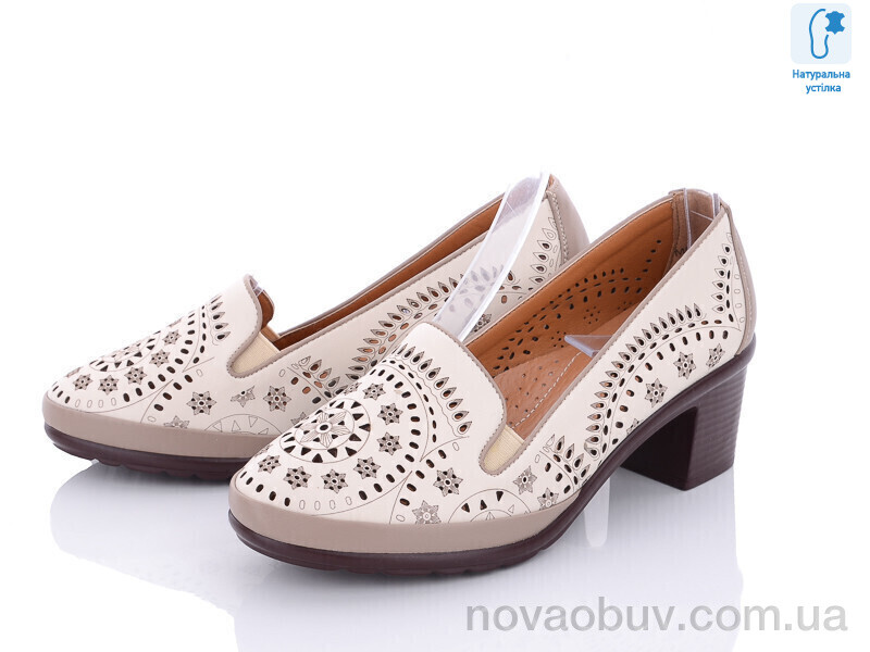 Туфлі Rama 9703A-6