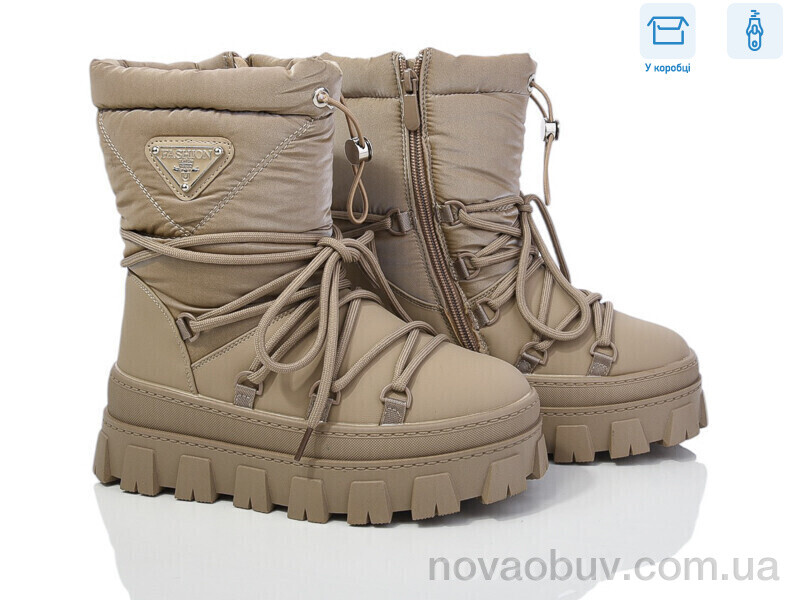 Черевики Ok Shoes 288-7H