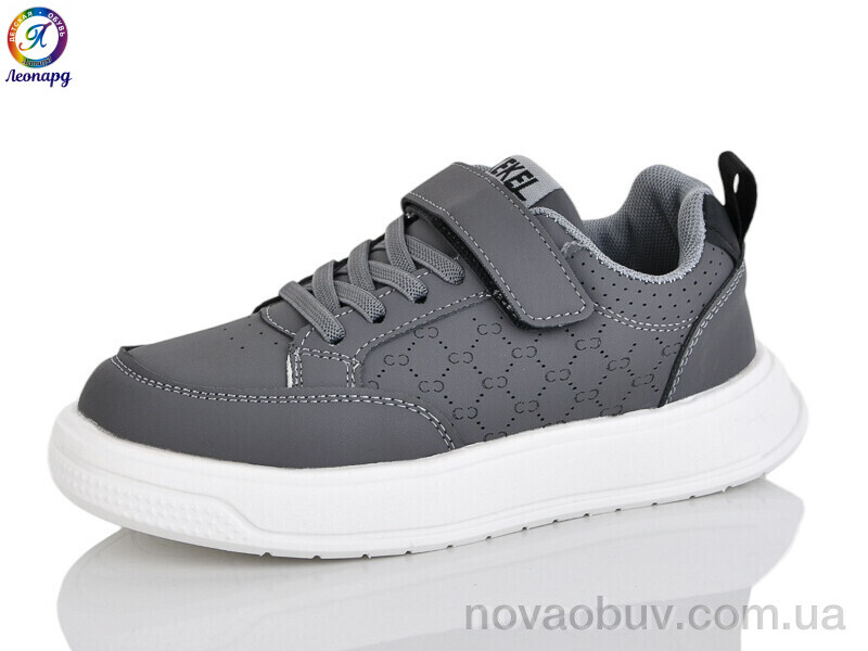 Кросівки Леопард K04-1 grey