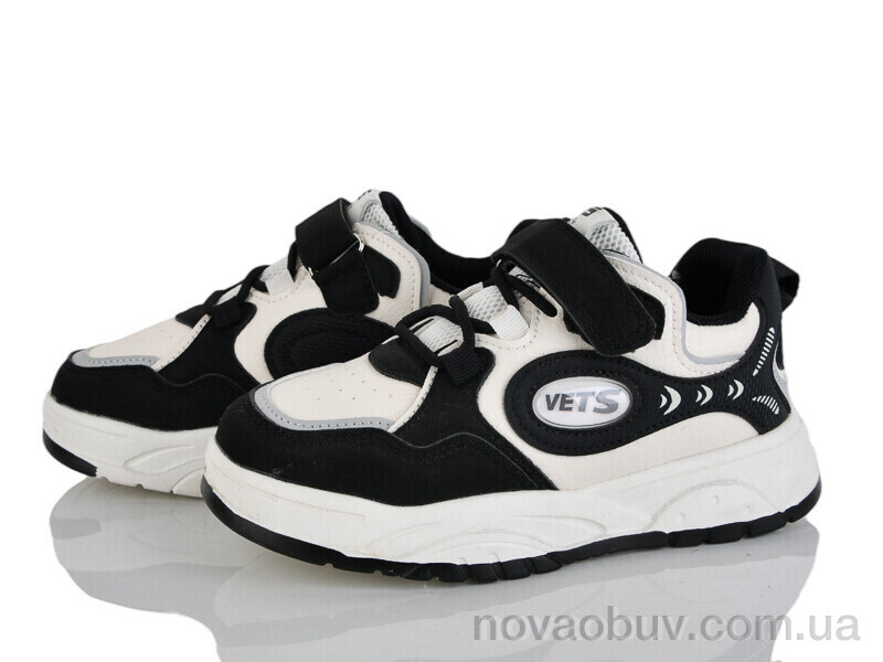 Кросівки Xifa kids XF01-GY2535-3A