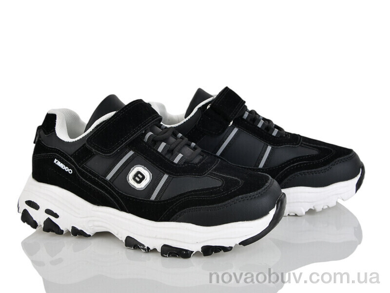 Кросівки Xifa kids XF01-B587-3A