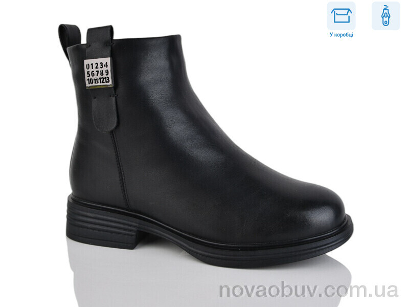 Черевики Alimama-Girnaive A2692