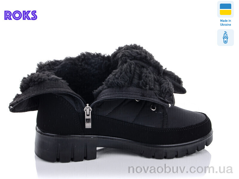 Черевики Roks Progress 3406