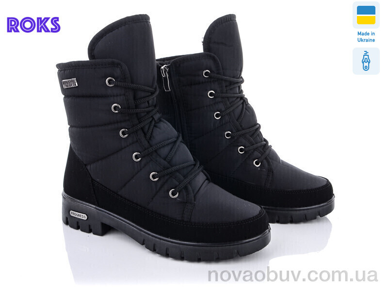 Черевики Roks Progress 3406