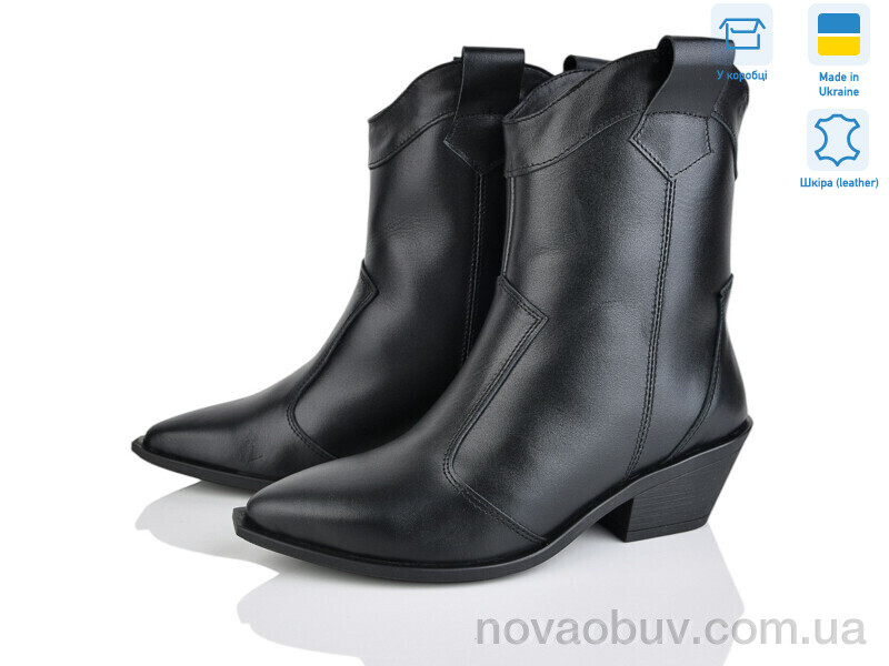 Черевики Ailinda 383-2M
