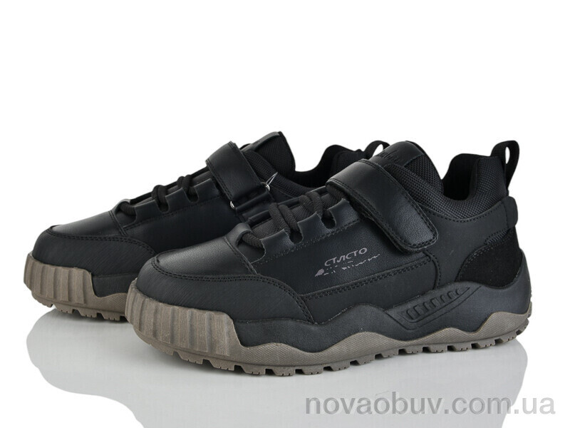 Кросівки Xifa kids XF01-P705-4A