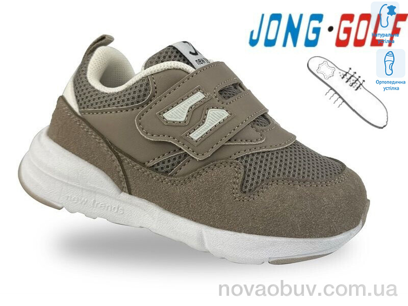 Кросівки Jong Golf A11727-3