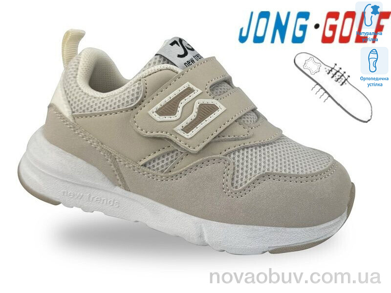 Кросівки Jong Golf A11727-6