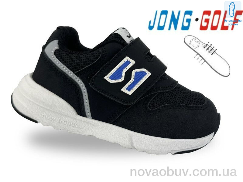 Кросівки Jong Golf A11728-0