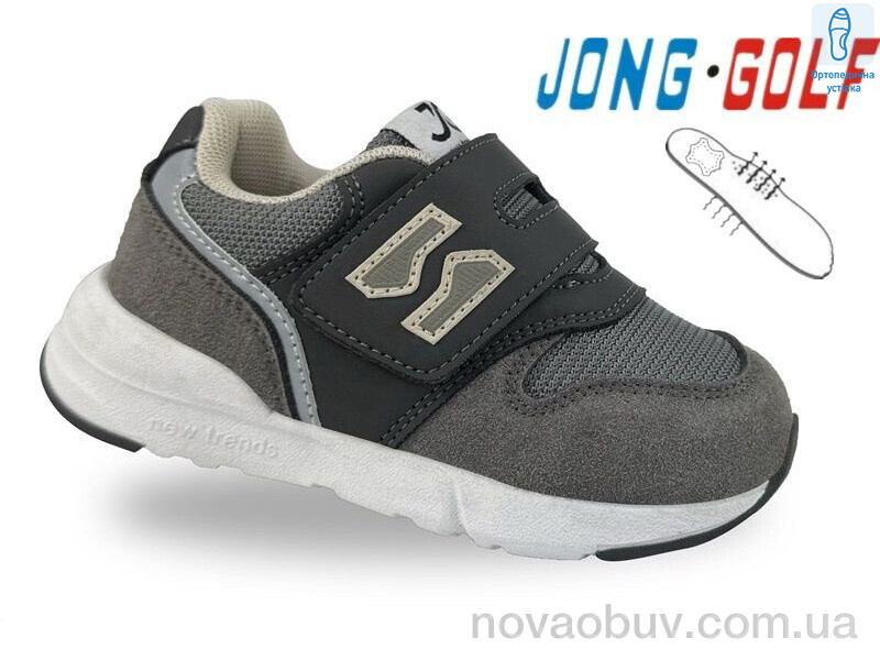 Кросівки Jong Golf A11728-2