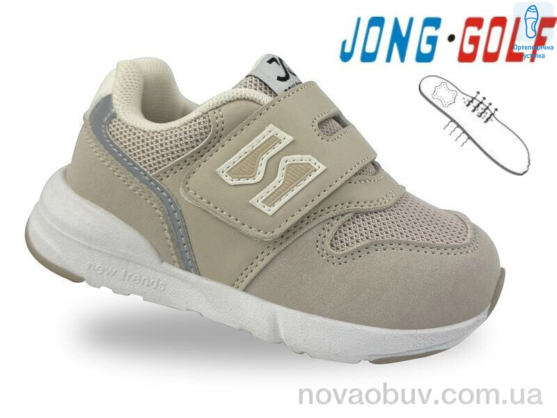 Кросівки Jong Golf A11728-6