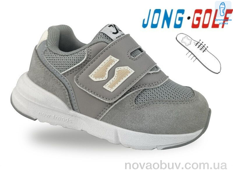 Кросівки Jong Golf A11728-18