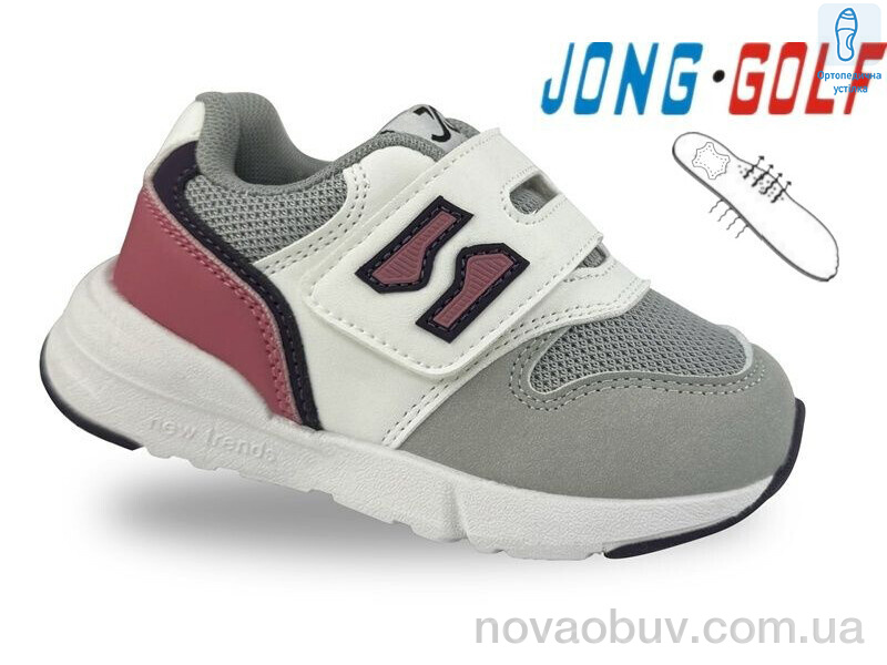 Кросівки Jong Golf A11728-28