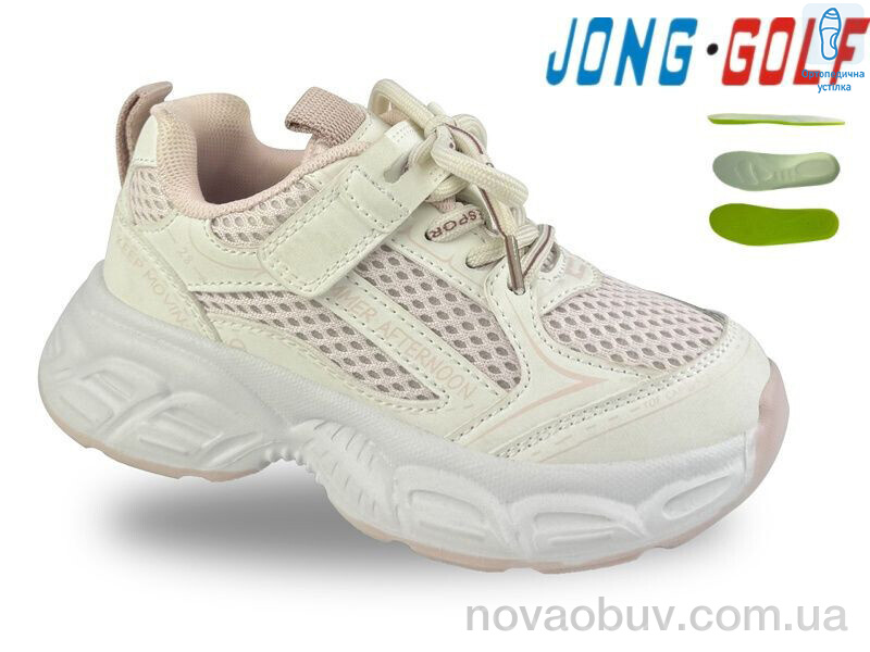 Кросівки Jong Golf B11751-7