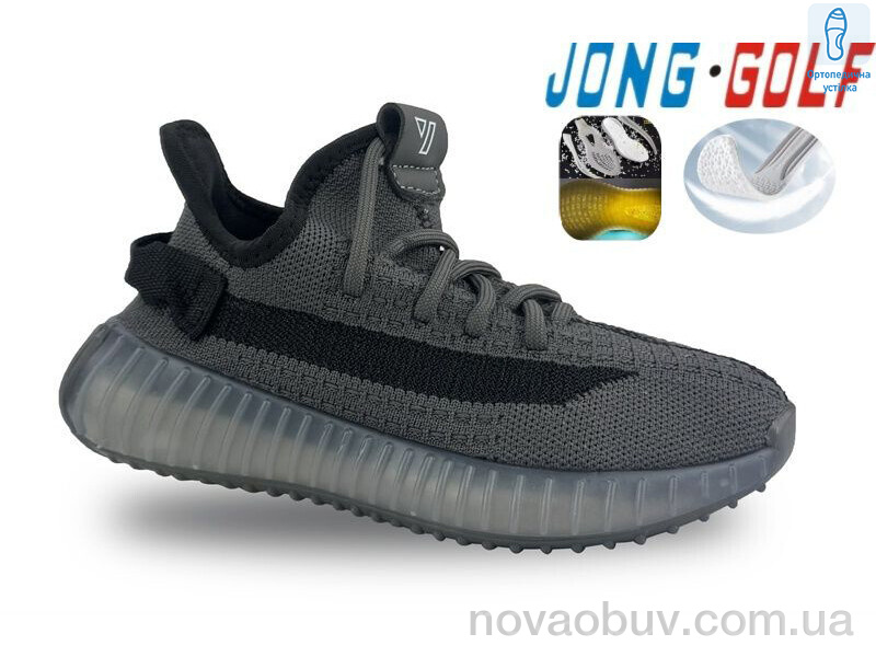 Кросівки Jong Golf C11453-2