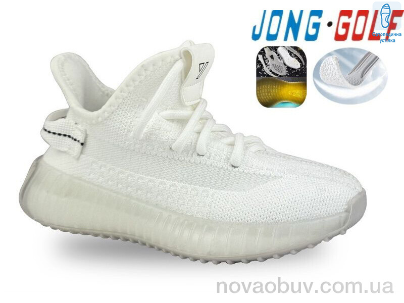 Кросівки Jong Golf C11453-7