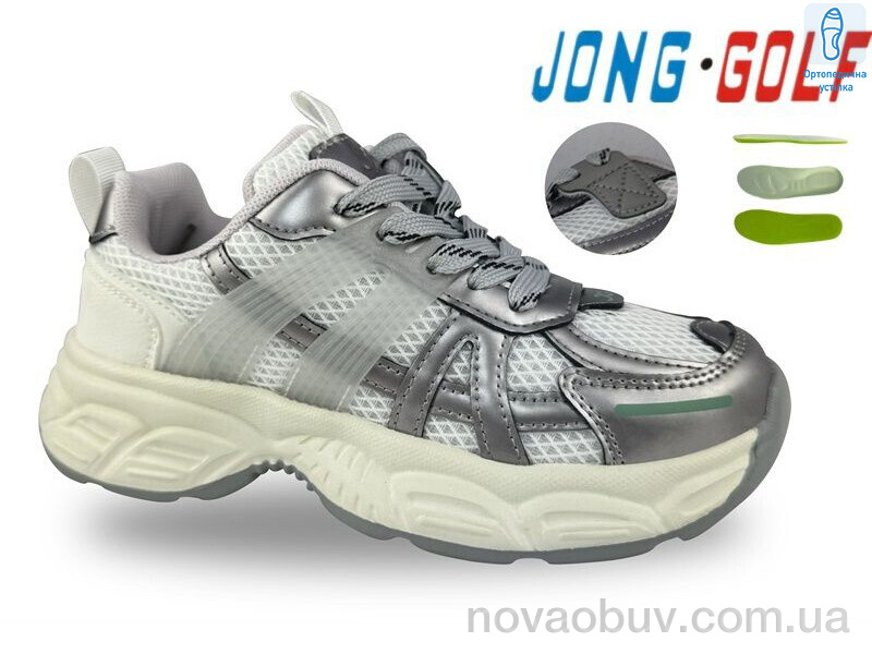 Кросівки Jong Golf C11721-27