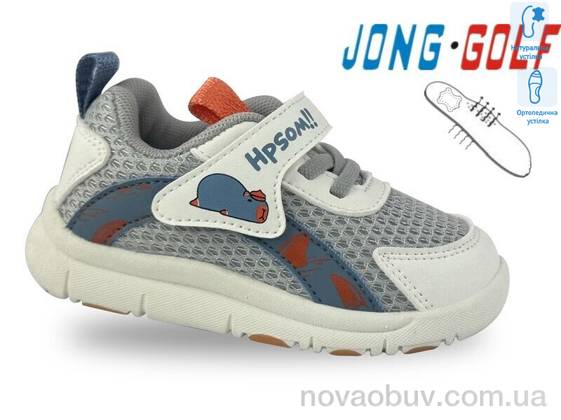 Кросівки Jong Golf M11760-2