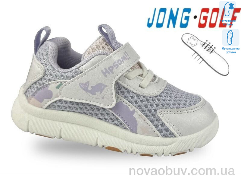 Кросівки Jong Golf M11760-12