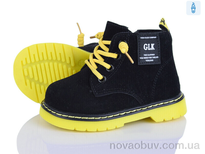 Черевики Xifa kids 853-1A