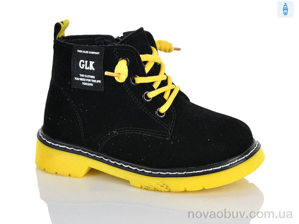 Черевики Xifa kids XXF03-853-2A