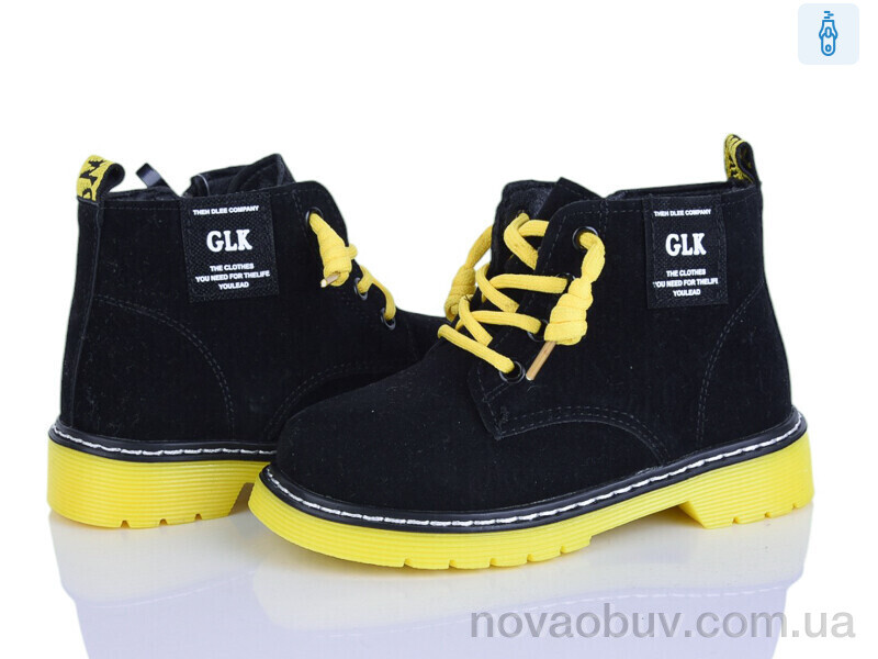 Черевики Xifa kids 853-2A