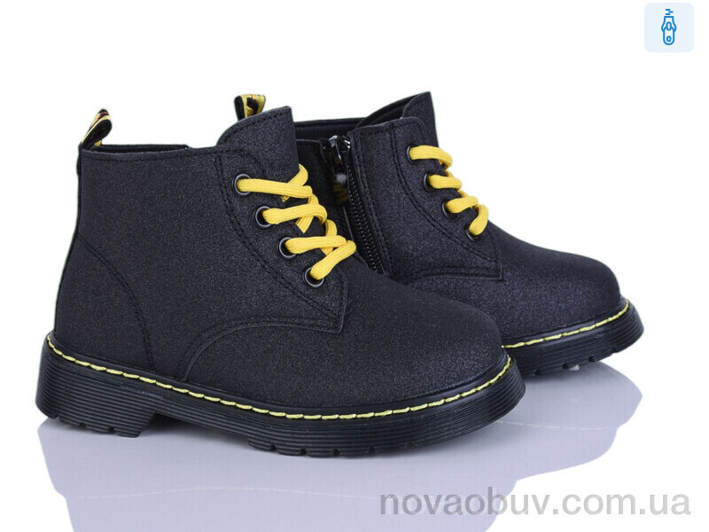 Черевики Xifa kids 953-2A