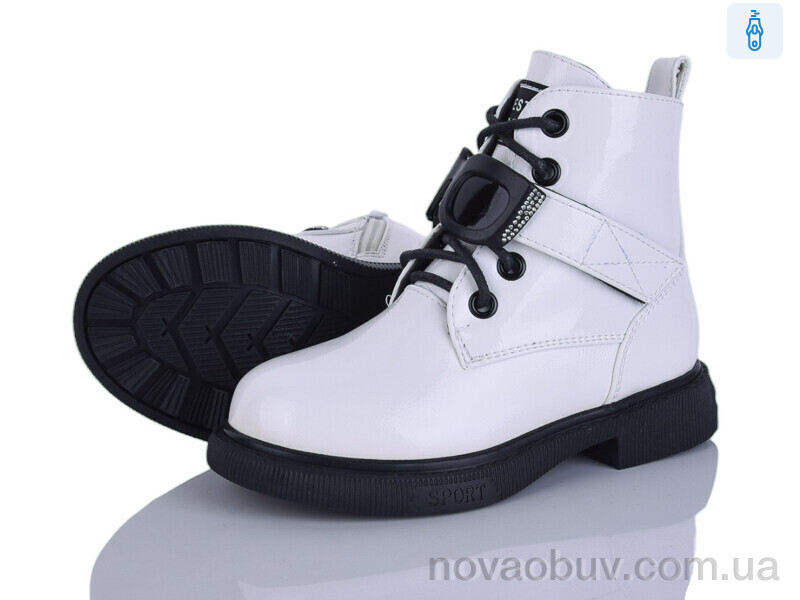 Черевики Xifa kids A2279-2C