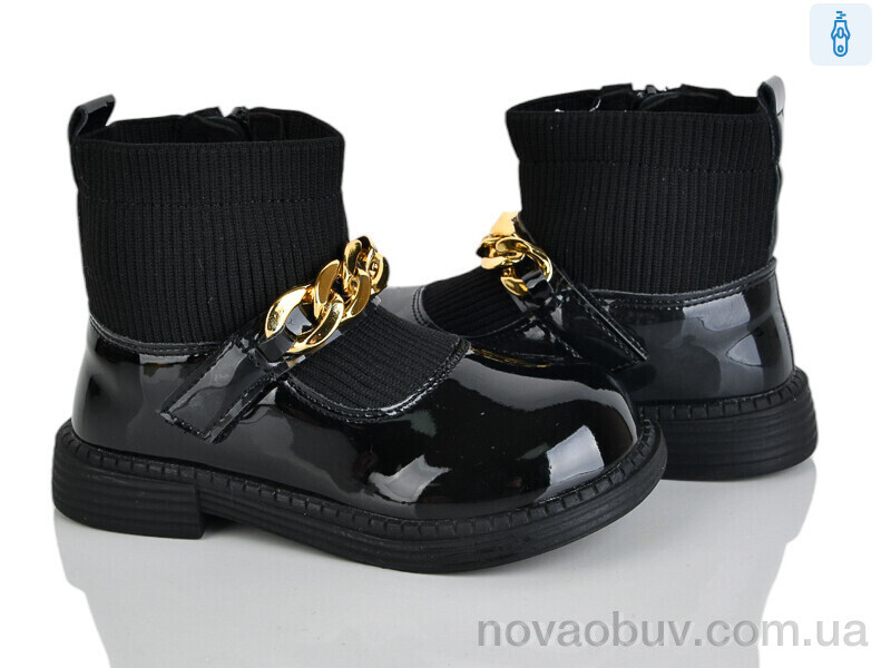 Черевики Xifa kids HJ2239-2B